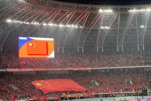 韦世豪社媒晒观看亚洲杯决赛直播画面：恭喜卡塔尔